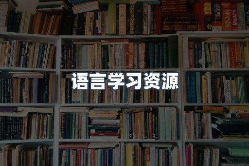 PDF电子书下载