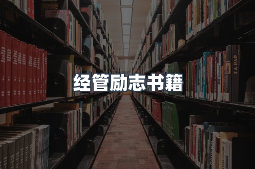 外文电子书系列